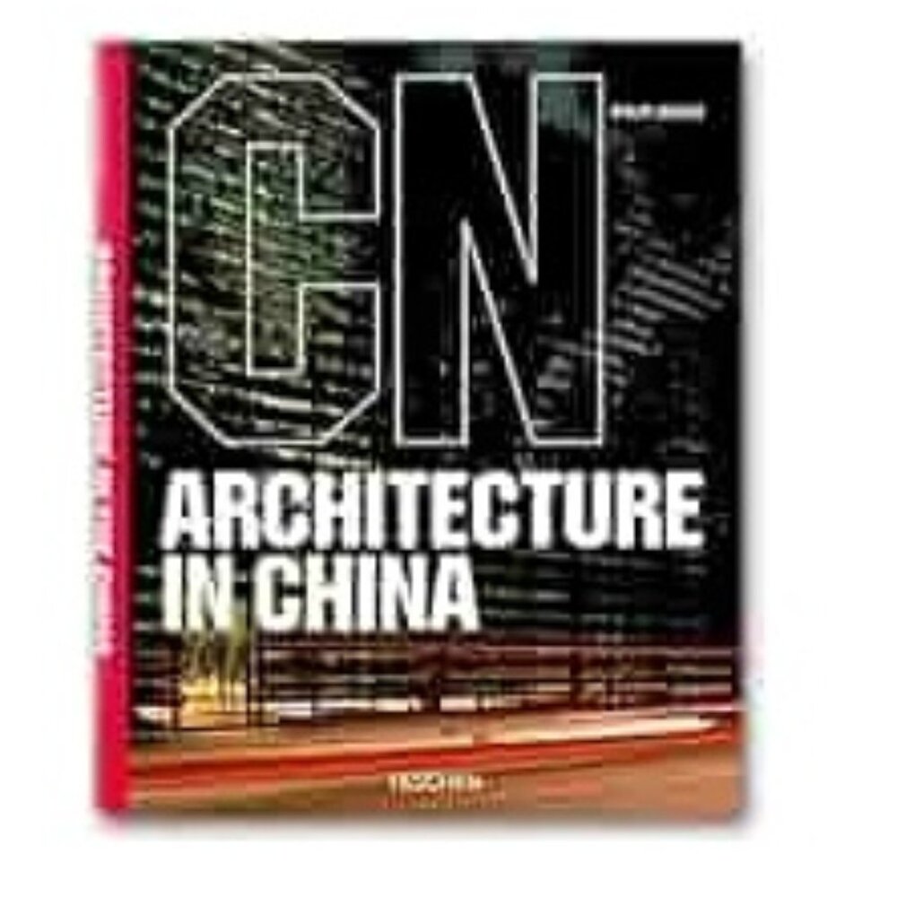 Architecture in China